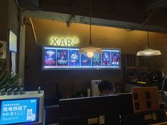 -567·密室逃脱(大良店)