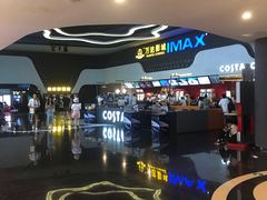 -万达影城(金牛万达广场激光IMAX店)