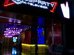 -乐宴KTV(华强北中航城君尚购物中心店)