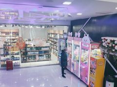-太古小镇(OL星辰汇店)