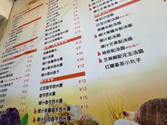 -广喜田天一碗糖水店(大冲新城万象店)