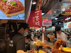 -周小亮丁家坡洋芋(全国总店)