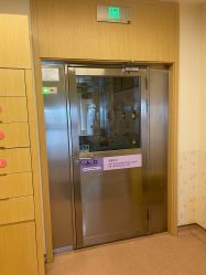 点击看大图 -金鹰国际月子中心(新街口店)