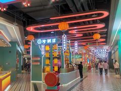 -凯德广场(学府店)