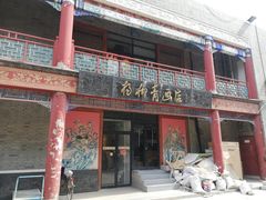 -古文化街旅游区