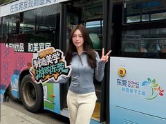-民盈·国贸城