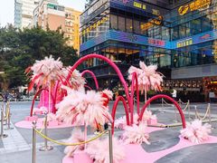 -福田卓悦INTOWN购物中心