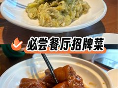 -好嫂子•刀削面(大兴店)