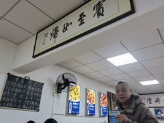 -呷得家常菜馆(王公塘店)