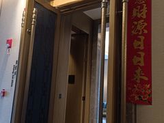 -长春富力万达文华酒店-集·味自助餐厅