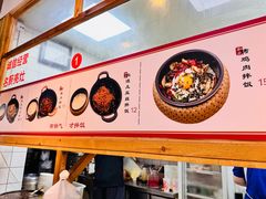 -和众大油条(维明路店)