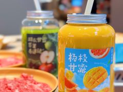 -海底捞大排档火锅(打浦路店)