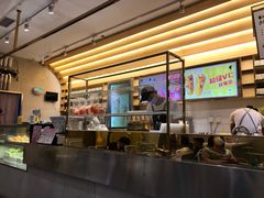 -YO!TEA有茶(科兴科学园店)