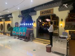 -十二饭点·川菜(北站圆融店)