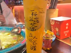 -吼堂老火锅(太古里总店)