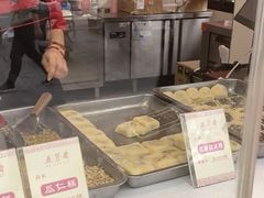 -五芳斋(中山大道总店)