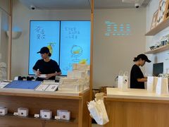 -喜茶(广州番禺奥园广场店)