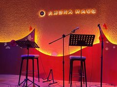 -Ambra Haus琥珀屋精酿餐厅(宝山店)