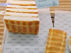 -心乐生活新鲜屋(星海广场店)