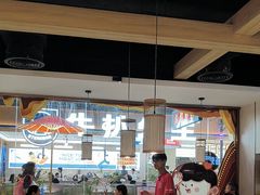 -九毛九西北菜(百信广场店)