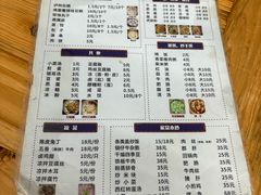 -泸州白糕(慈善路店)