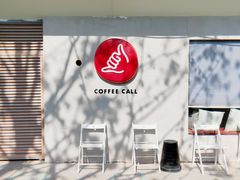 -COFFEE CALL(云锦路店)