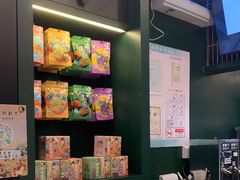 -茶理宜世(广州南站（站内）3楼B17检票口店)