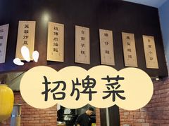 -度小月(百老汇美食街店)