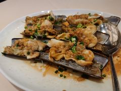 蒜蓉粉丝蒸蛏子王-海逸海鲜酒家(古北店)