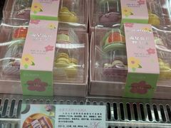 -DEMO黛慕蛋糕(中泰店)
