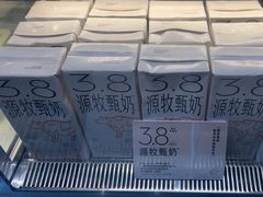 -喜茶(广州中山六路店)