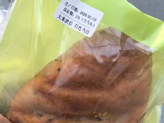 -RiceZone乐食尊纯米面包坊(望京店)