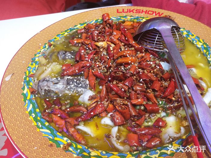 禄鼎记(北京路店)招牌酸菜鱼图片 - 第15张