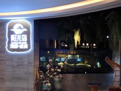 -阳光岛·海鲜盛宴(银泰中心in99店)