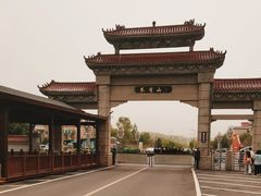 -吉林市朱雀山国家森林公园