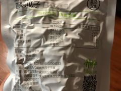 -盒马鲜生(首义店)
