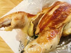 -吴山烤禽 (吴山路店)