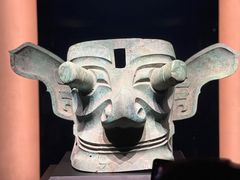 -三星堆博物馆