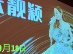 -紫莲花足道(柯桥古镇店)