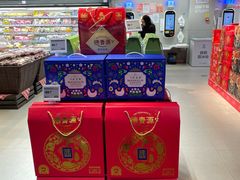 -盒马鲜生(双清路店)