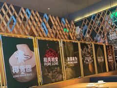 -金泰兰忆暹罗·东南亚餐厅(城西银泰店)