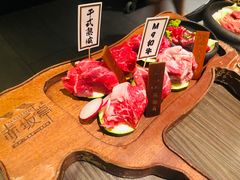 -赤坂亭·M9和牛烧肉(南京江南虹悦城店)