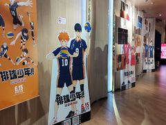 -SFC上影影城(港汇永华IMAX激光店)