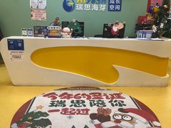 -瑞思少儿中心·少儿英语素养启蒙(新合作校区)