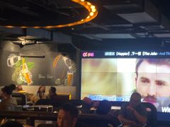 -麦凯伦烧烤·精酿超级工厂店(金桥总店)