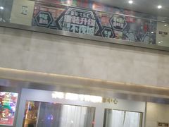 -蓝钻天成