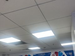 -Apple Store苹果手机电脑售后维修中心(浦东店)