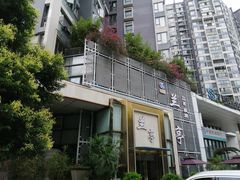-圣和足道·瑶浴SPA·养生茶府(光华店)