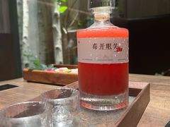 -蘑界·野生菌火锅(深业上城店)