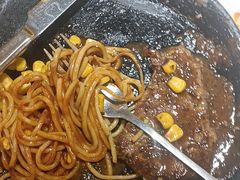 -汤姆家的牛排意面披萨(融创茂店)